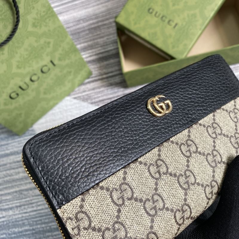Gvc*1 purse